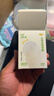 润本止痒滚珠冰露30ml紫草膏走珠舒缓止痒儿童消包红痒蚊虫叮咬便携 实拍图