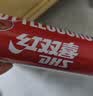 红双喜（DHS）羽毛球402A羽球训练比赛耐打复合软木优质鹅毛 6只装 实拍图