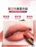 卡姿兰（Carslan）3.0雾吻口红M584暮色礁石3.2g唇膏丝滑哑光显白柔雾不易沾杯礼物 实拍图