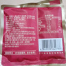 三只松鼠每日坚果1050g35袋独立包装开心果腰果休闲零食礼包团购送礼 实拍图