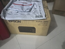 爱普生（EPSON）【6代新品】L3353墨仓式彩色家用AI学习打印机 L3251/L3255升级版(打印复印扫描 微信/无线 黑色） 实拍图