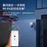 鸿蒙智选室外摄像头3K星闪版支持华为智慧生活监控器小豚当家用500万室内户外360度无死角带夜视防水高清 实拍图