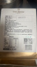 1号会员店建三江大米 2.5kg 东北大米 长粒香米  正宗星粳1号【当季新米】 实拍图
