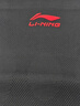李宁（LI-NING）护肘关节保护套网球肘专用护具羽毛球卧推男运动护臂护套薄款 实拍图
