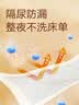 可靠（COCO）吸收宝成人护理垫XL50片(60*90cm)舒适防漏老年人隔尿垫产褥垫 实拍图