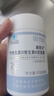 康恩贝钙维生素dk软胶囊60粒专利提取VK2液体碳酸钙成人孕妇乳母补钙 实拍图