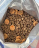 LEGENDSANDY蓝氏狗粮真鲜乳鸽中小型犬生骨肉冻干鲜肉犬粮6.18kg【囤货装】 实拍图