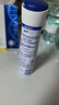 妮维雅（NIVEA）止汗喷雾专研焕亮爽身气雾-紧致肌肤 150ml 生日礼物女生 实拍图