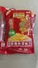 乌江鲜爽榨菜丝 70g*5袋 赠老重庆杂酱炸酱肉酱138g/瓶 实拍图
