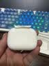 Apple/苹果 AirPods Pro (第三代) 搭配MagSafe充电盒 (USB-C) 苹果耳机 蓝牙耳机 适用iPhone/iPad/Mac 实拍图