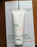 袋鼠妈妈青少年洁面乳-安肌雪泥清透洁面乳15g（旅行装） 实拍图