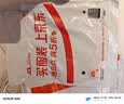 爱吃鱼（aichiyu）儿童整蛊奶瓶灯光小水枪滋呲喷按压水枪男女孩戏玩水洗澡沐浴玩具 实拍图