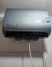 美的（Midea）小西梅电热水器UDPROS 60升 亲肤活水双胆扁桶3300W水电分离 瞬热洗 国家补贴一节能效 实拍图