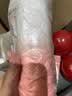 膳魔师（THERMOS）保冷杯保温杯不锈钢500ml水杯JALC-500渐变色男女学生杯子礼物 实拍图
