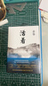 余华作品 活着 精装版 余华代表作 一个文学的午后 易烊千玺推荐阅读 小说 卢克明的偷偷一笑 实拍图