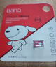 banq&JOY联名款 64GB TF（MicroSD）存储卡U3 C10 A1 V30 4K 高速款行车记录仪&监控摄像头手机内存卡 实拍图