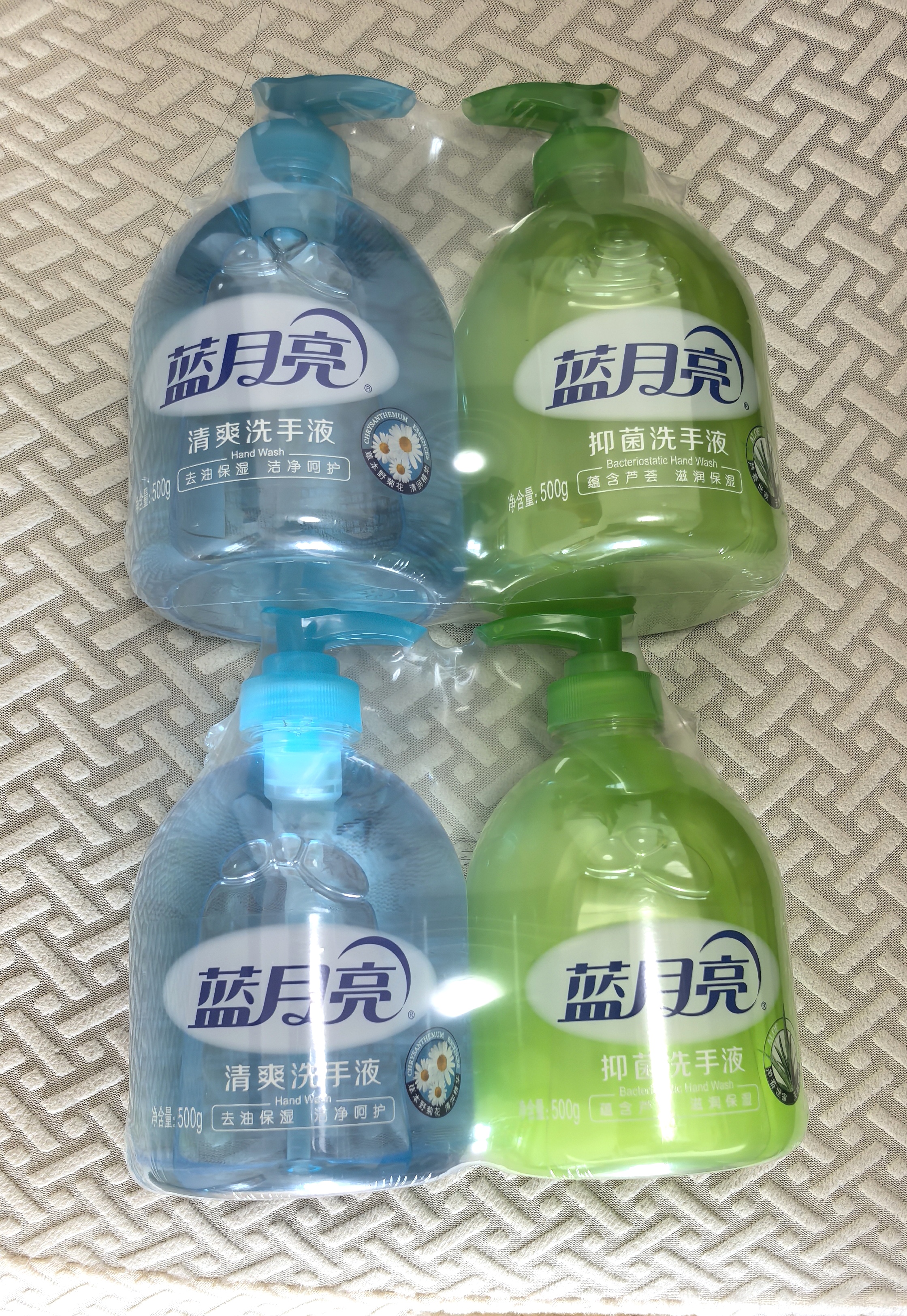 蓝月亮泡沫丰富洗手液芦荟500g瓶*2+清爽洗手液500g瓶*2 实拍图