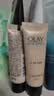 玉兰油（OLAY）多效面霜50g*2抗皱紧致护肤品保湿面霜生日礼物送女友 实拍图