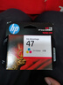 惠普（HP）47原装大印量彩色墨盒 适用hp 4825/4826打印机 实拍图