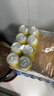 可口可乐（Coca-Cola）怡泉 Schweppes +C 柠檬味 汽水 含维C 330ml*24罐 整箱调酒 实拍图
