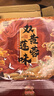 皇冠世家双蛋黄白莲蓉味月饼广式咸蛋黄莲蓉糕点月胼散装中秋节送礼礼盒装 纸盒散装（100克*4个） 实拍图