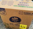 维达（Vinda）抽纸 【孙颖莎推荐】超韧3层130抽*24包M码 新旧随机 整箱 实拍图
