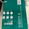 得力（deli）珊瑚海A4打印纸80g500张 单包复印纸 双面加厚草稿纸 打印书写绘画 7377【销冠系列】 实拍图
