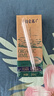 蒙牛特仑苏沙漠有机纯牛奶250ml*12盒 精美送礼盒 实拍图