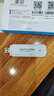 影腾随身wifi三网全国通用无线wi-fi6免插卡移动联通电信无限制大流量卡便携式网卡高速网络2026款5GHF 【插电款 即插即用】增强版旗舰WIFI全国通用 实拍图