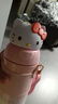 三丽鸥（SANRIO）HelloKitty公仔背带保温杯316不锈钢吸管皮套上学女七夕礼物560ml 实拍图