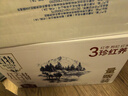 天友百特红牛奶200ml*18盒（量贩装）红枣枸杞红米 小盒居家日常饮品 实拍图