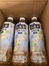 三得利无糖茉莉乌龙茉莉花茶 0糖0脂茶饮料 500ml*15瓶整箱装 实拍图