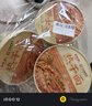 蔡林记免煮热干面桶装干拌面非油炸方便面碱水面早餐速食拌面140g*3 实拍图