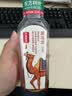 农夫山泉东方树叶黑乌龙茶500ml*15瓶无糖茶饮料0糖0脂0卡整箱装饮品 实拍图