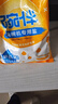 碗伴 洗碗盐2kg 洗碗机专用软水盐软化水质预防水垢助力清洁养护机体 实拍图