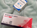 【原研进口】倍他乐克琥珀酸美托洛尔缓释片47.5mg*14片/板*2板/盒 实拍图