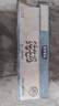 意文德国原装进口全脂纯牛奶200ml*30盒整箱3.5g蛋白质高钙100%生牛乳 实拍图