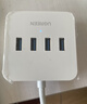 绿联USB3.0扩展器高速4口分线器 扩展坞HUB集线器 笔记本电脑一拖四多接口转换器延长线1.5米30221 实拍图