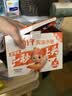 劲仔深海小鱼 香辣味 300g/盒 20包  鱼仔鱼干海味零食 实拍图
