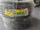 邓禄普（DUNLOP）汽车轮胎215/55R16 97V XL SP SPORT FM800适配迈腾思域凌派享域 实拍图