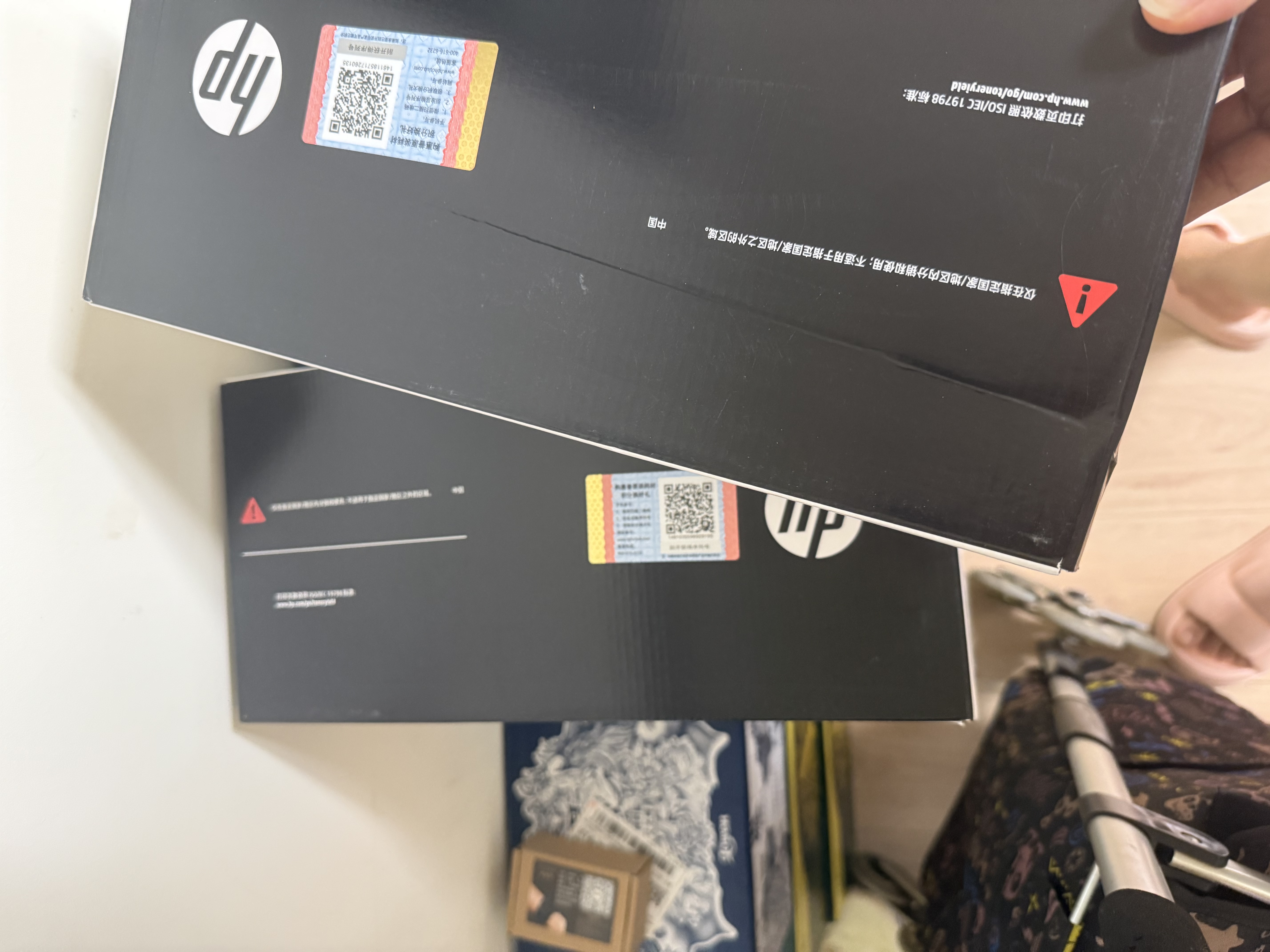 惠普（HP）118A（W2082A）原装硒鼓黄色单支装（适用hp 150a/w 178nw 179fnw）打印页数700 实拍图