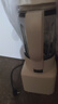 美的（Midea）破壁机全自动免煮轻音1.75L大容量家用自清洗多功能豆浆机3-4人榨汁机五谷杂粮辅食料理机071 实拍图