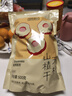 贡苑 特级无核山楂干片500g 无硫熏大果山楂片 泡水喝大份量养生茶 实拍图