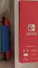 任天堂（Nintendo）Switch 游戏机OLED 便携家用掌机 国行/日版/港版 二手游戏机 任天堂Switch 颜色可参考质检报告 实拍图