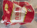 舒可曼白砂糖400g*9包【量贩实惠】整箱白糖食糖调味烘焙材料冲饮用糖  实拍图