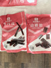 良品铺子 果丹皮山楂卷山楂蜜饯果脯零食酸甜爽口独立包装 250g 实拍图