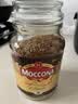 摩可纳（Moccona）经典8号冻干速溶黑咖啡200g*2瓶装 深度烘焙进口拿铁美式0脂0糖 实拍图