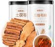 福东海五指毛桃土茯苓420g 汤料包组合三伏祛湿汤料养生茶搭薏米煲汤 实拍图