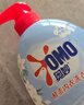 奥妙【新一代酵素内衣洗衣液】10s去血渍 杀菌抑味去除HPV小苍兰750G 实拍图