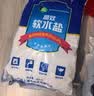 中盐 高效软水盐10kg*2【软水机专用盐】软化水质预防水垢保护机器  实拍图